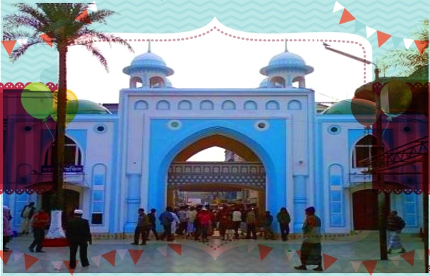 শাহজালাল রঃ এর মাজার গেইটে ভক্তরা