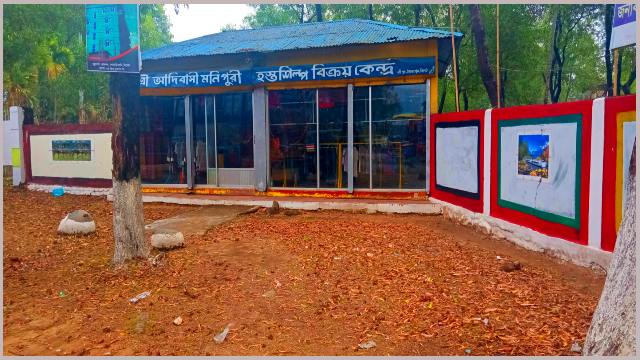 Monipuri-hosto-shilpo-sripur